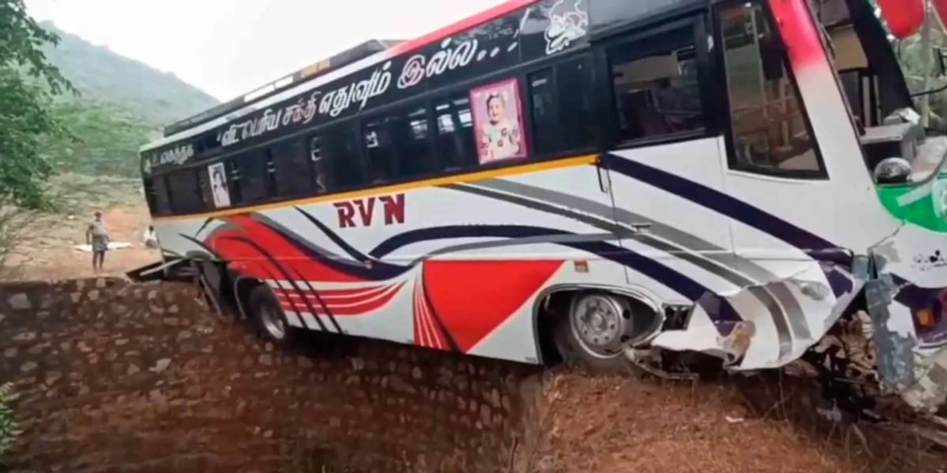 'There is no greater power in the world than mother'-Bus parked in a well