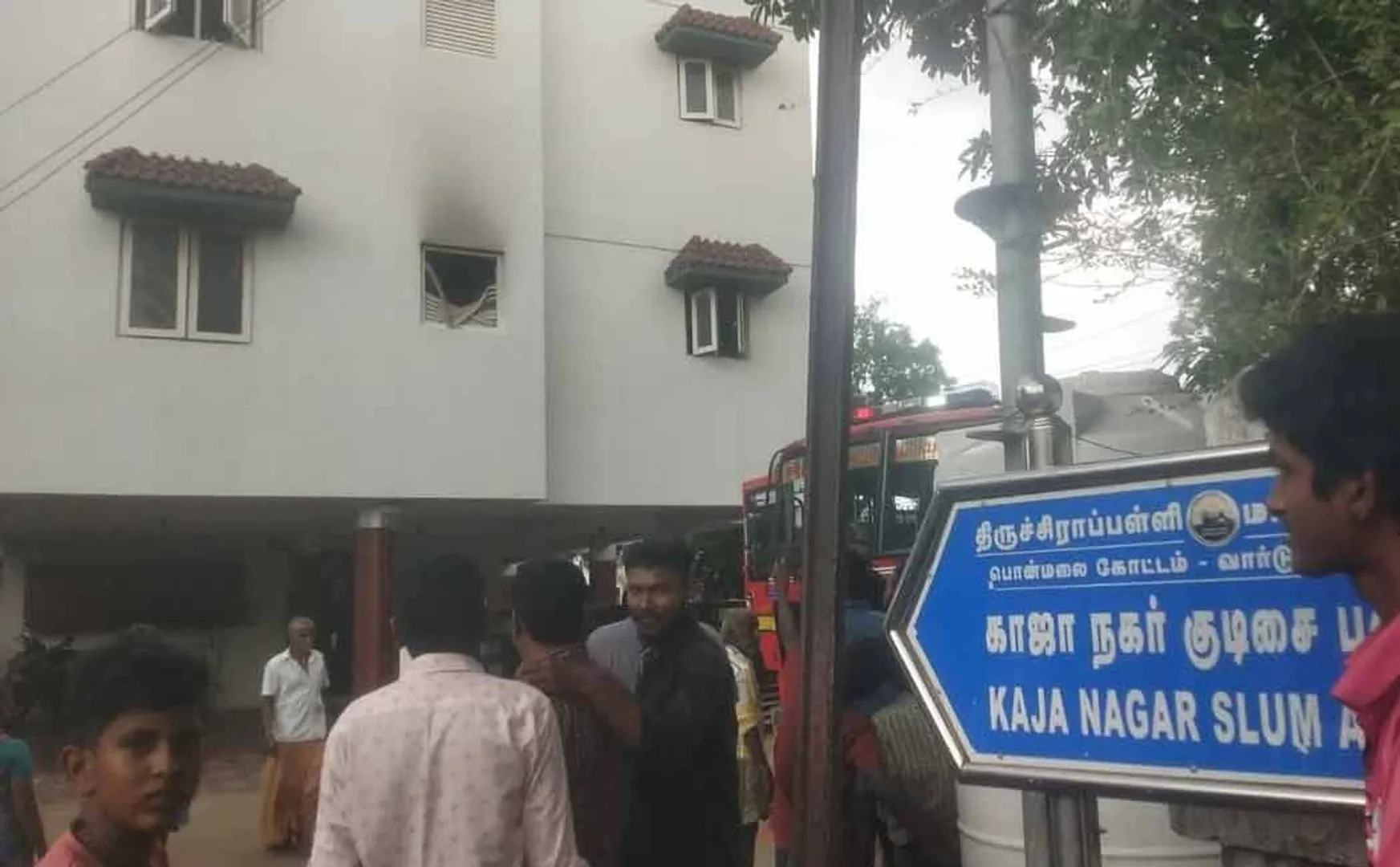 accident in Trichy apartment