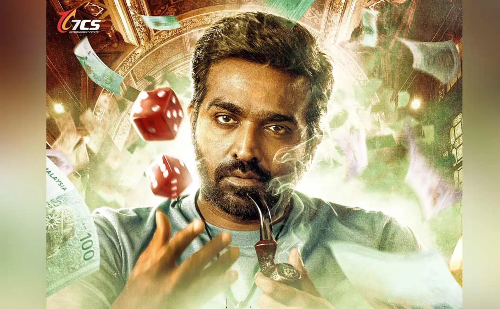 vijay sethupathi 51 movie update
