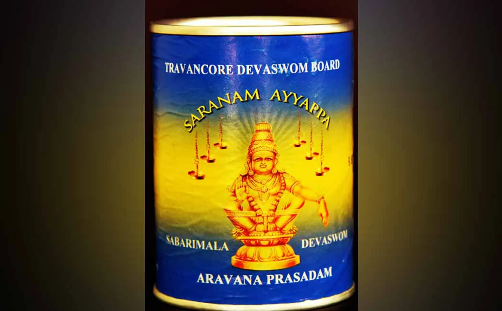 Tender to destroy 6 lakh Aravana Payasam cans