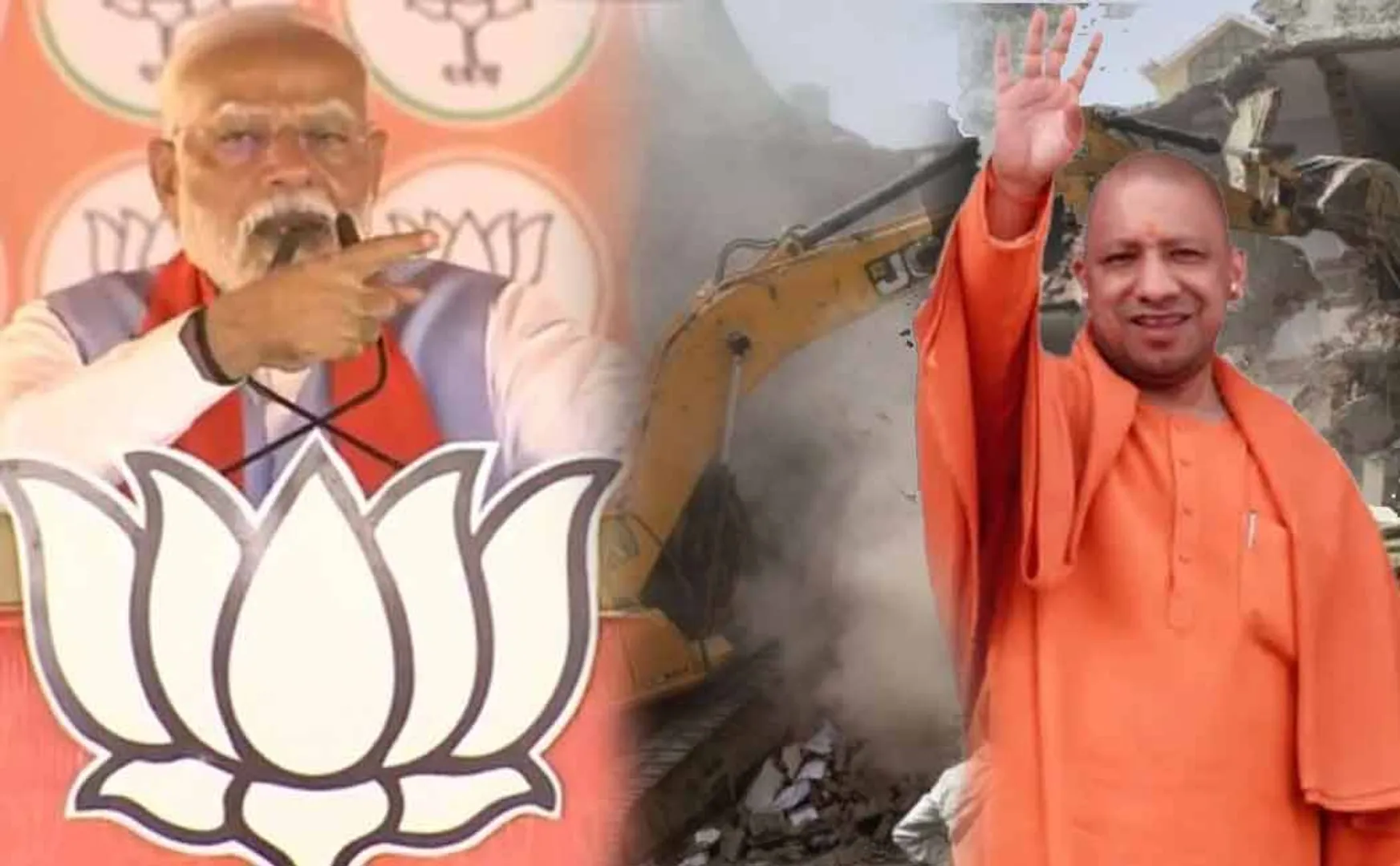 Modi said that Congress should learn how to use a bulldozer from Yogi Adityanath