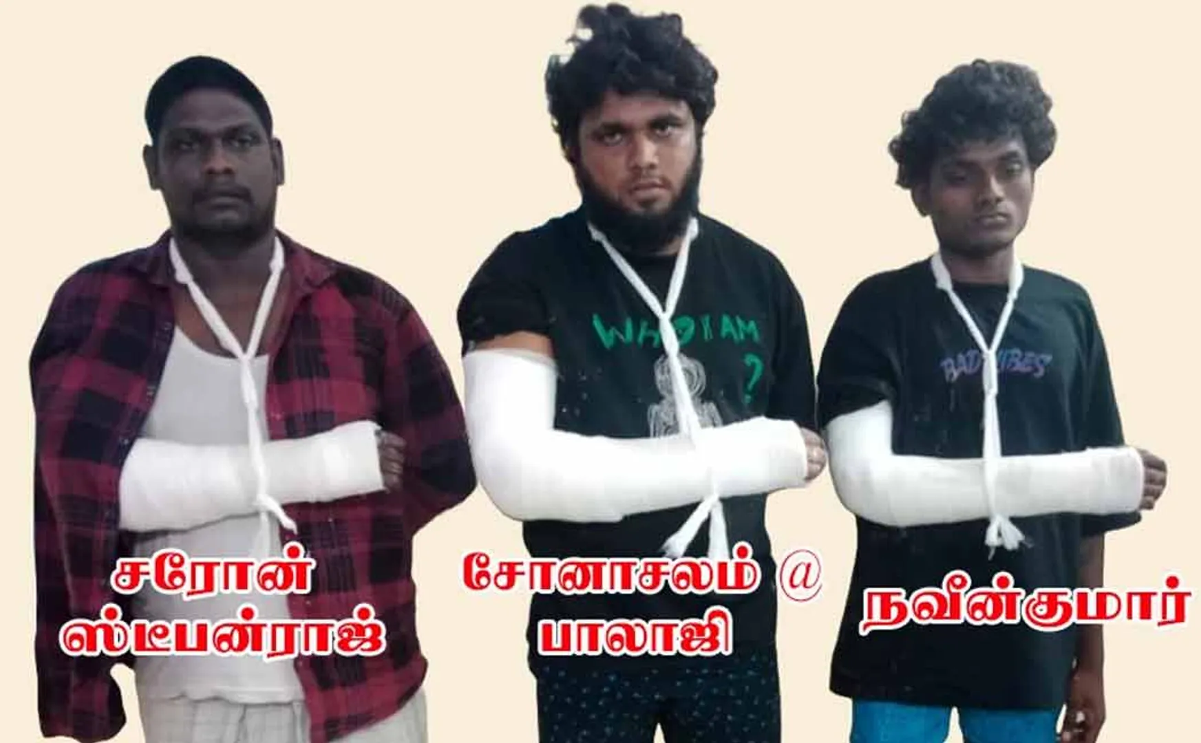 accused slipped and fell in the police station toilet and suffered a broken arm