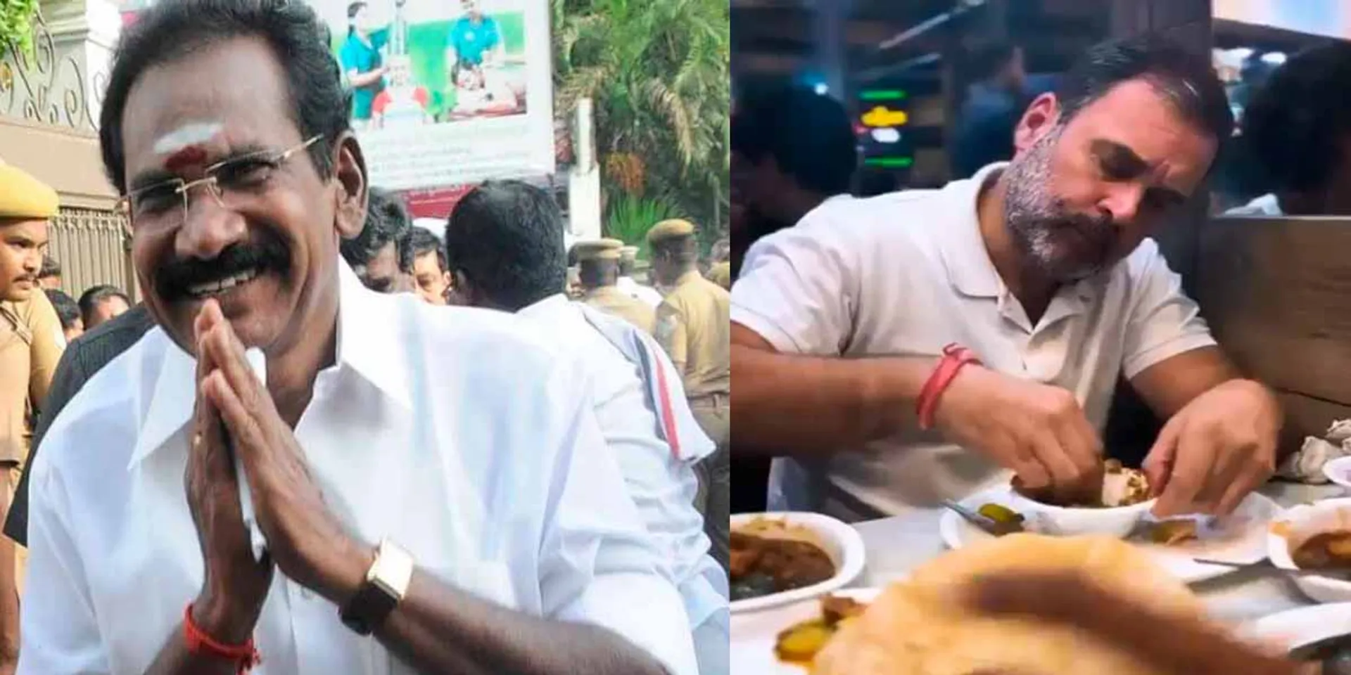 'Sellur praising Rahul'- the complaint flew to the leadership