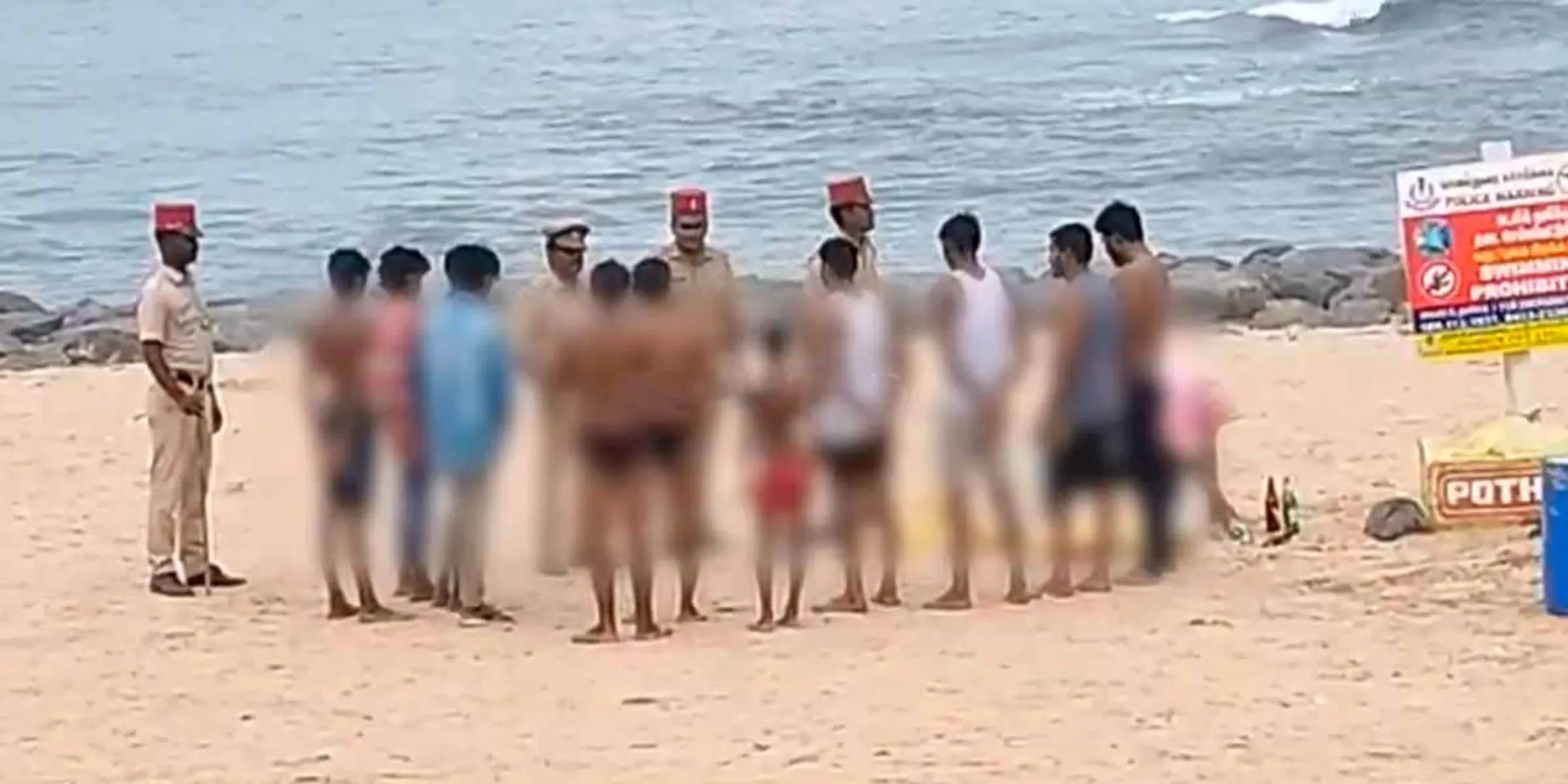Transcendent bath;  police Convicted to youths