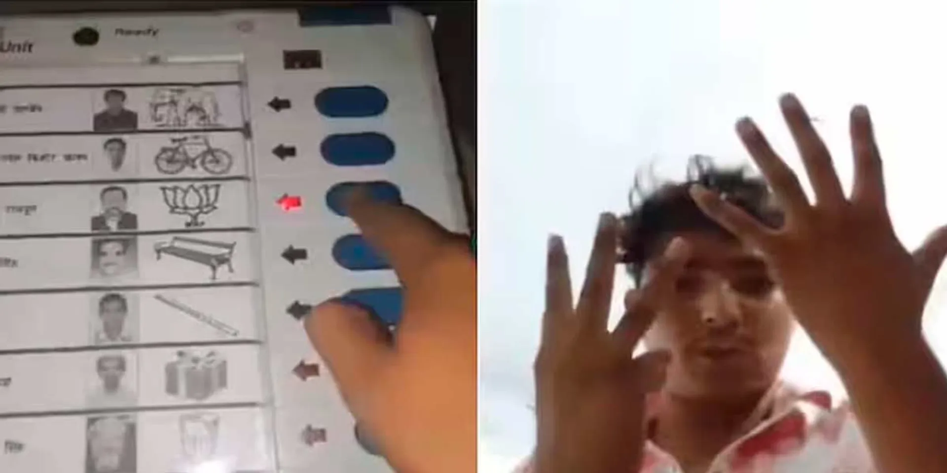 Boy who joined BJP eight times; Shocking video released
