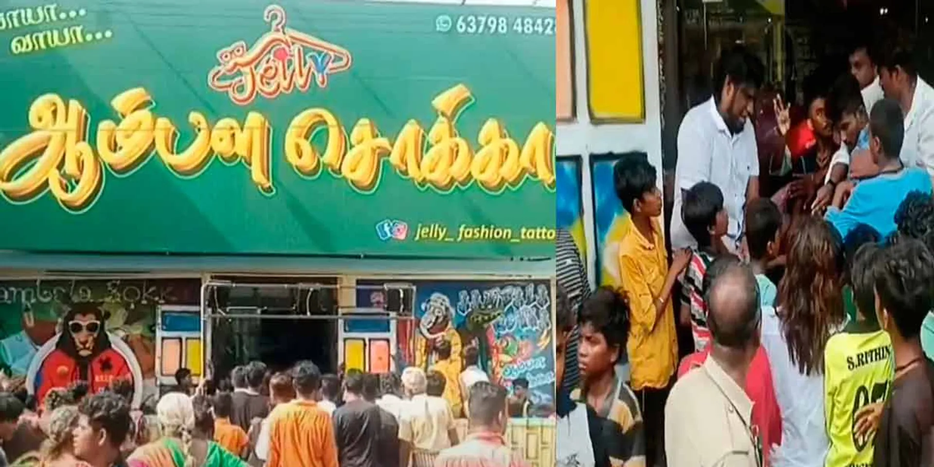 'Shirt for 2 rupees' - Ambala Chokka shop that gave Alapparai