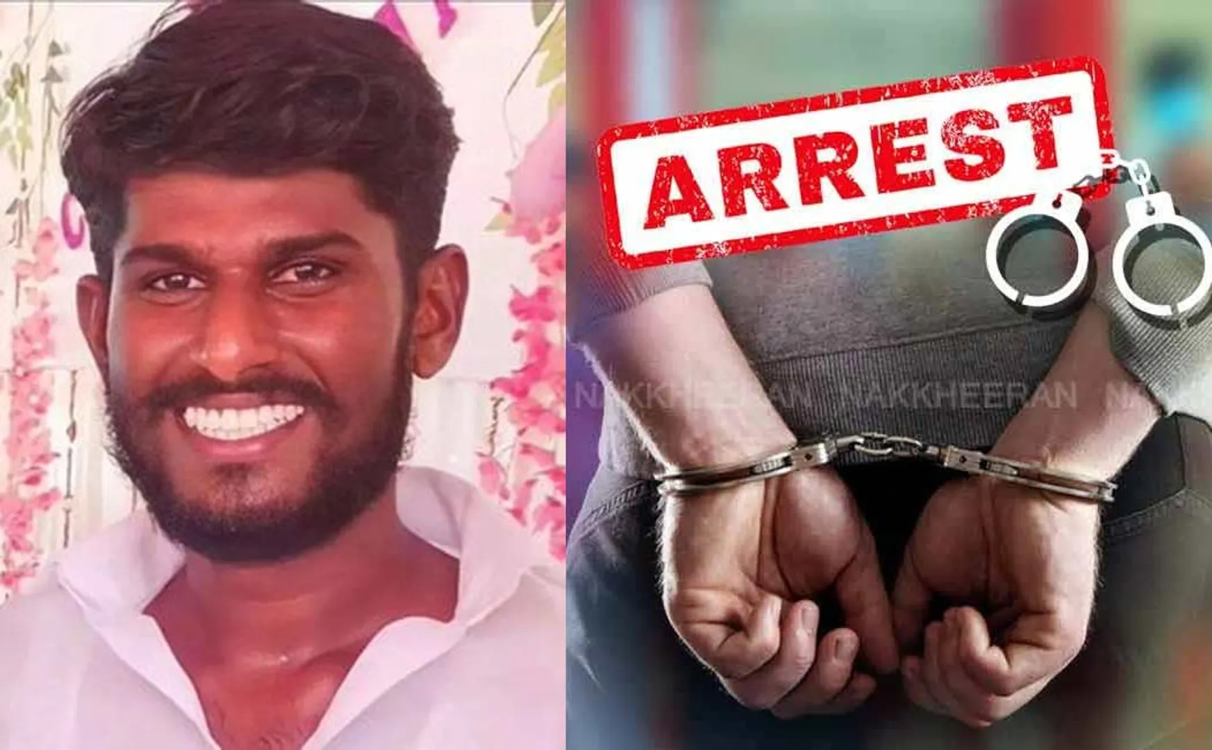 tirunelveli deepak raja incident police arrested 4 people