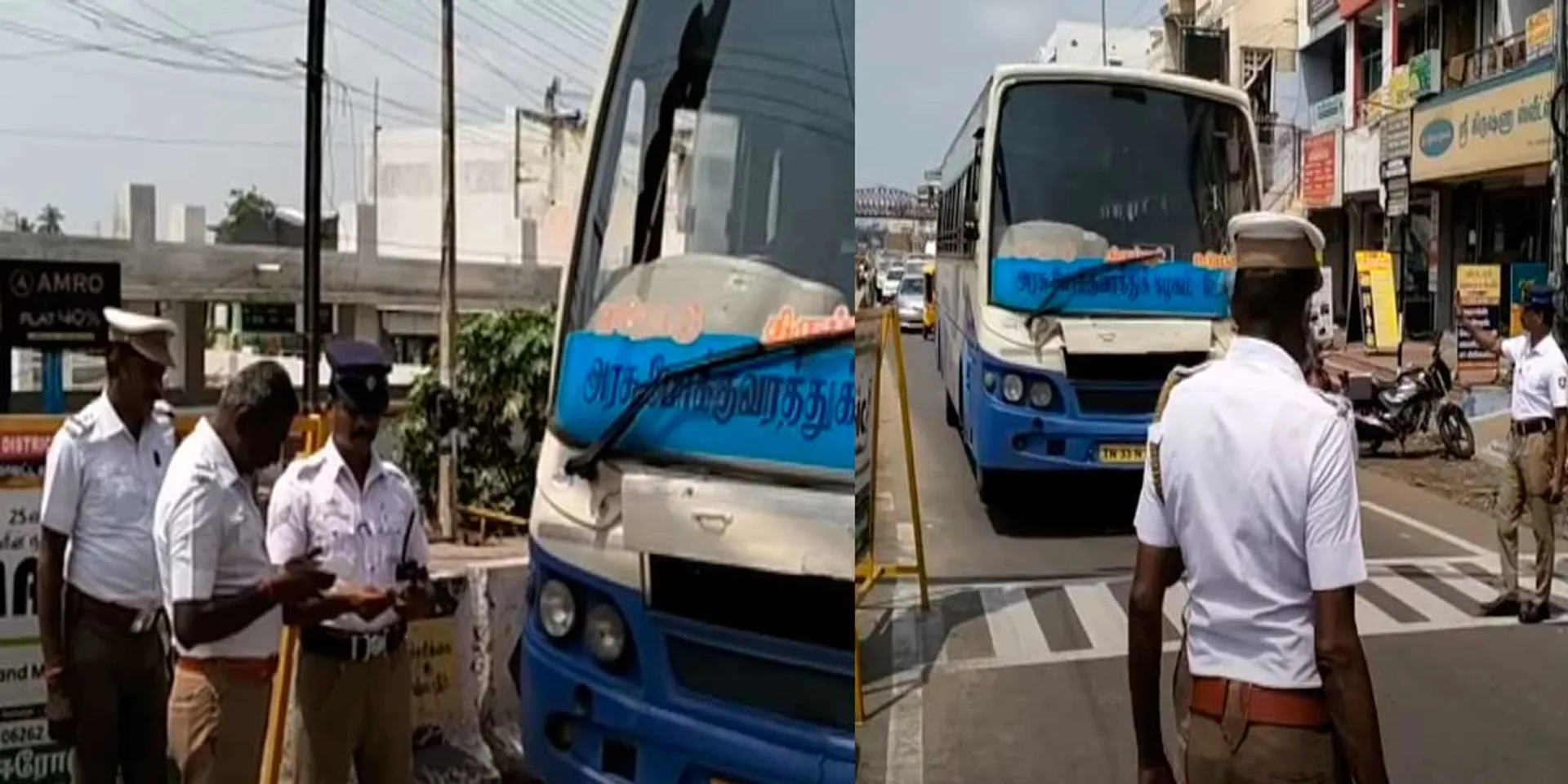 'Reconciliation; Withdrawal'-Finished Police Transport Department Clash