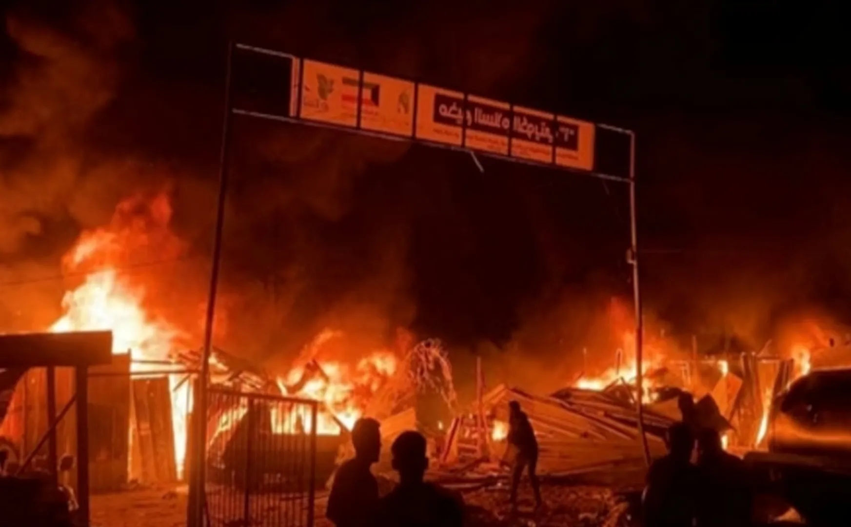 More than 30 women, children victims of tragedy at Tensions Again in Gaza 