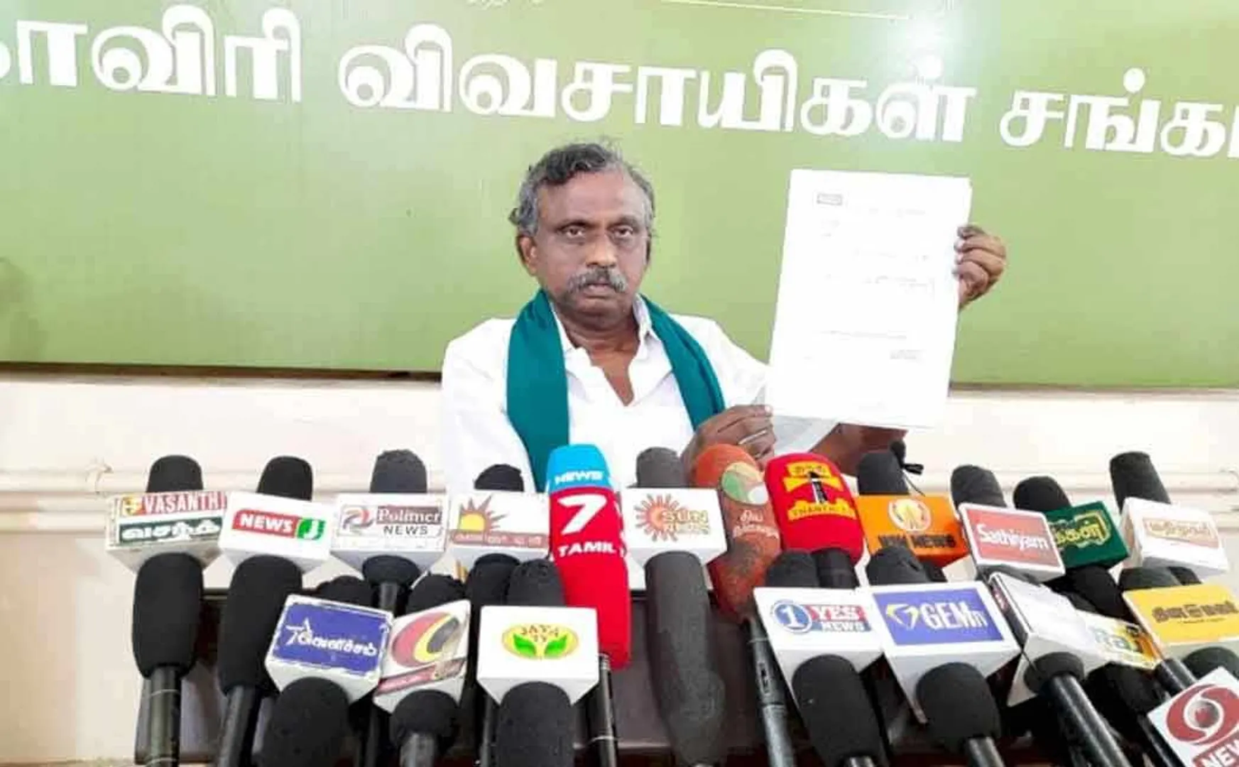 pR Pandian letter to the central government