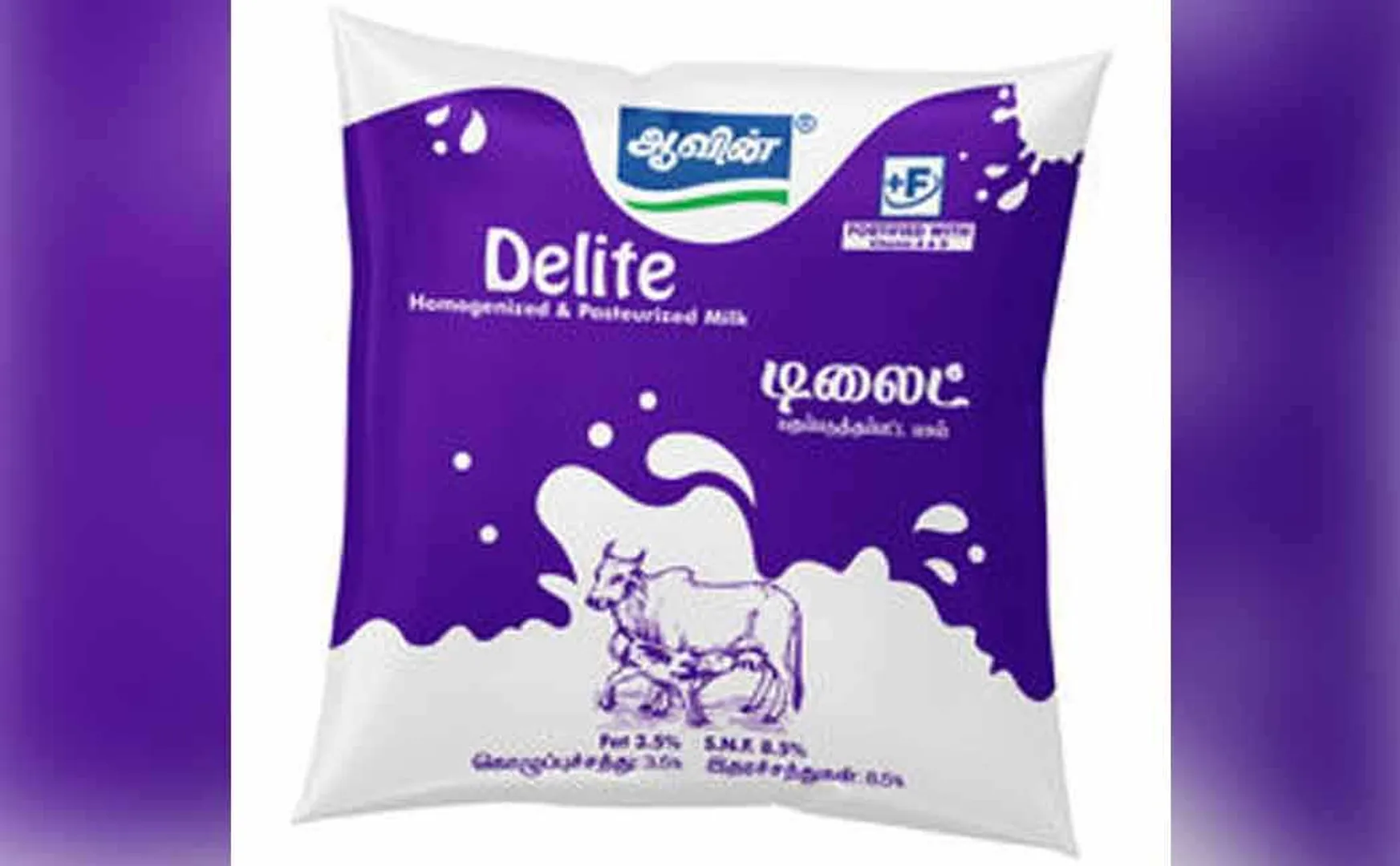 'Effect on milk supply?' - A's explanation