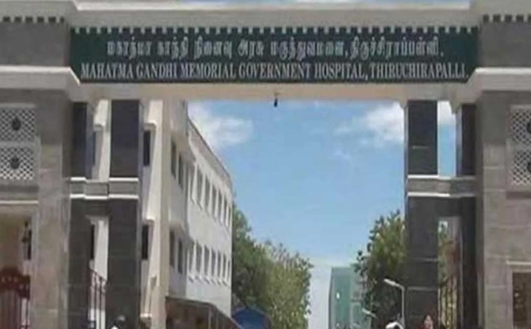 Organ donation of a passed away person at Trichy Government Hospital