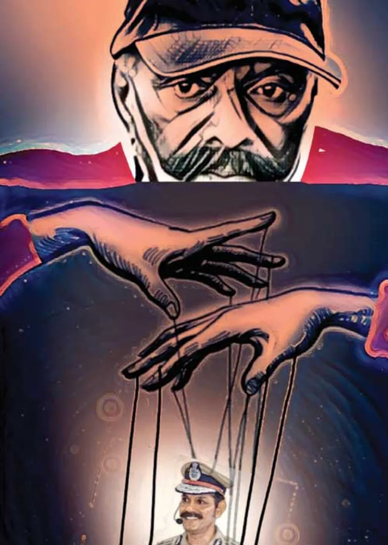 ss