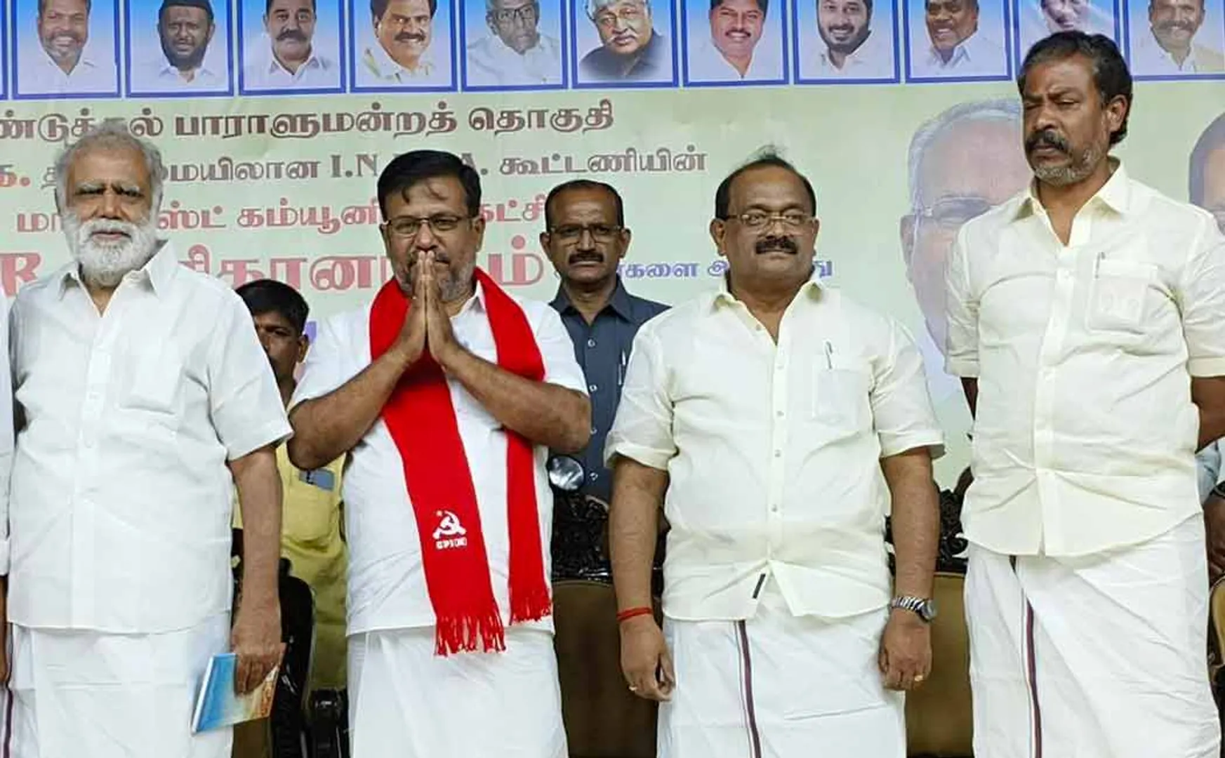 Dindigul Constituency gets first place in Tamil Nadu by getting most votes