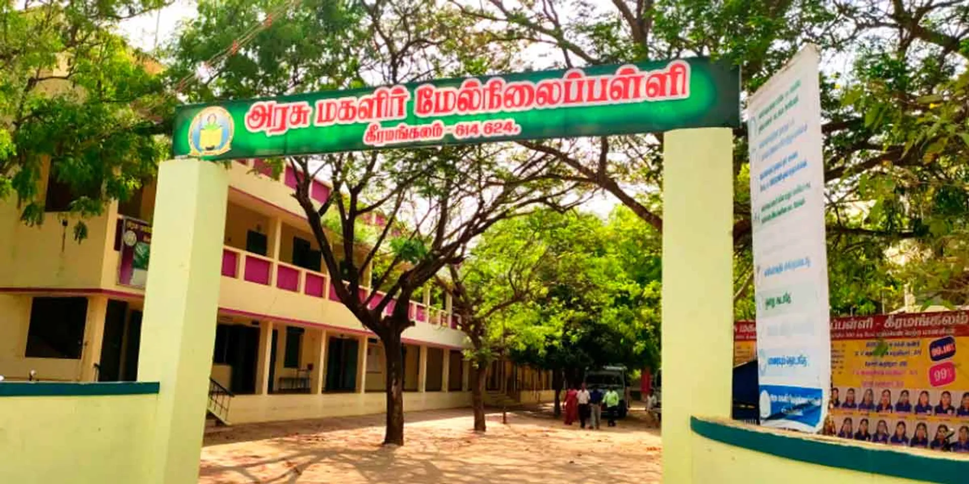 'NEET results released without noise'-achievers of government school girls