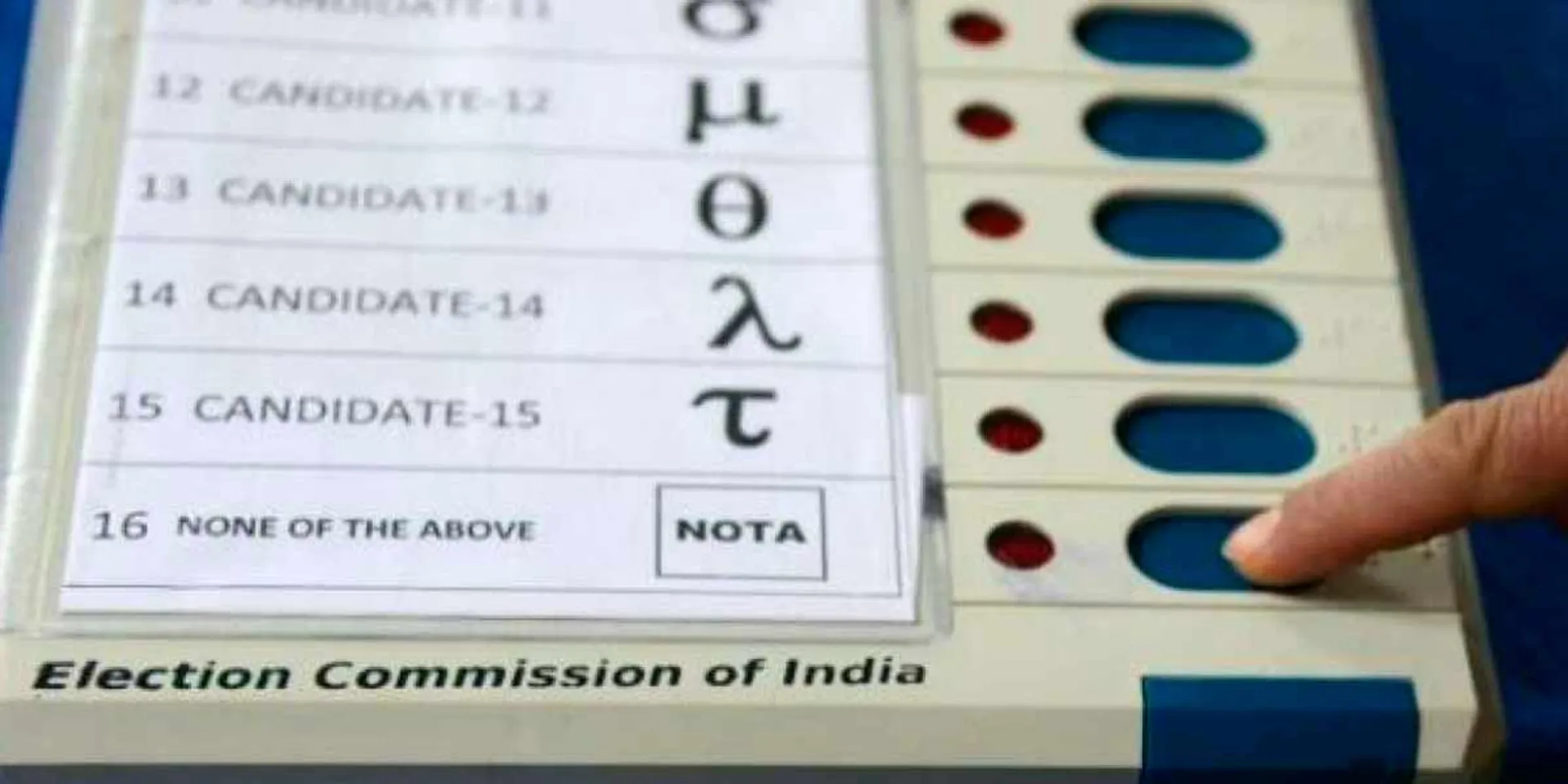  'Nota' gave tough to BJP till the end
