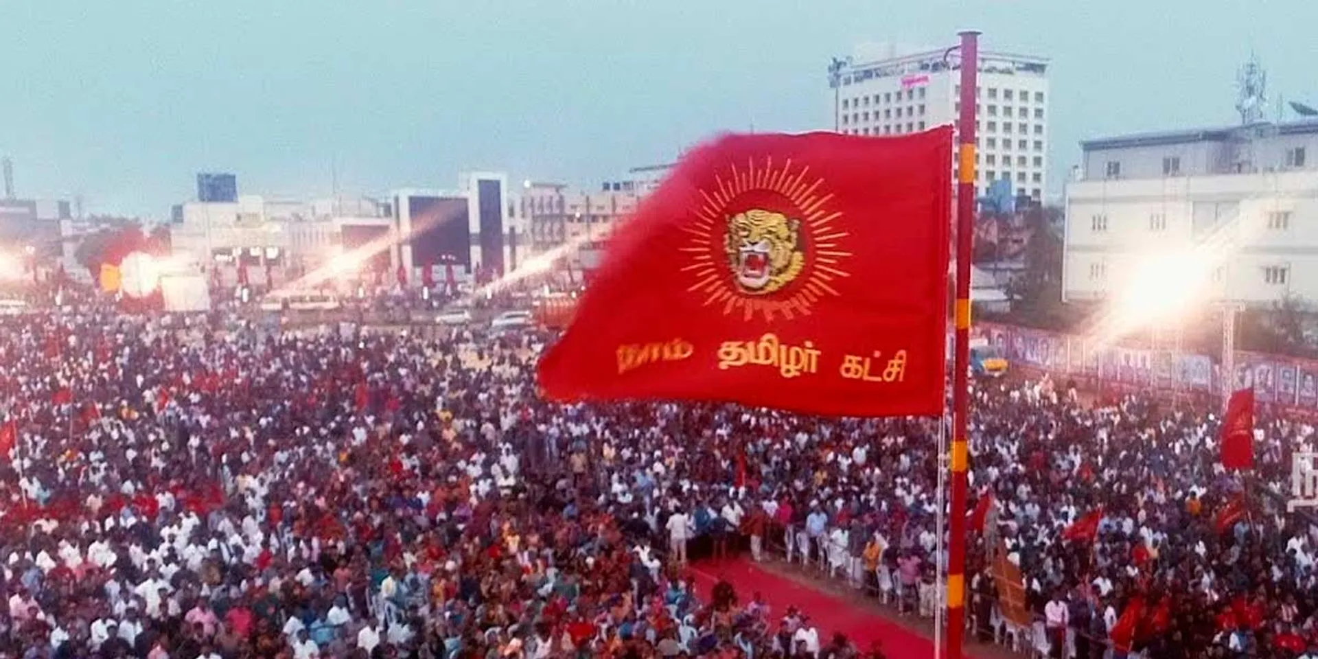 nam tamilar