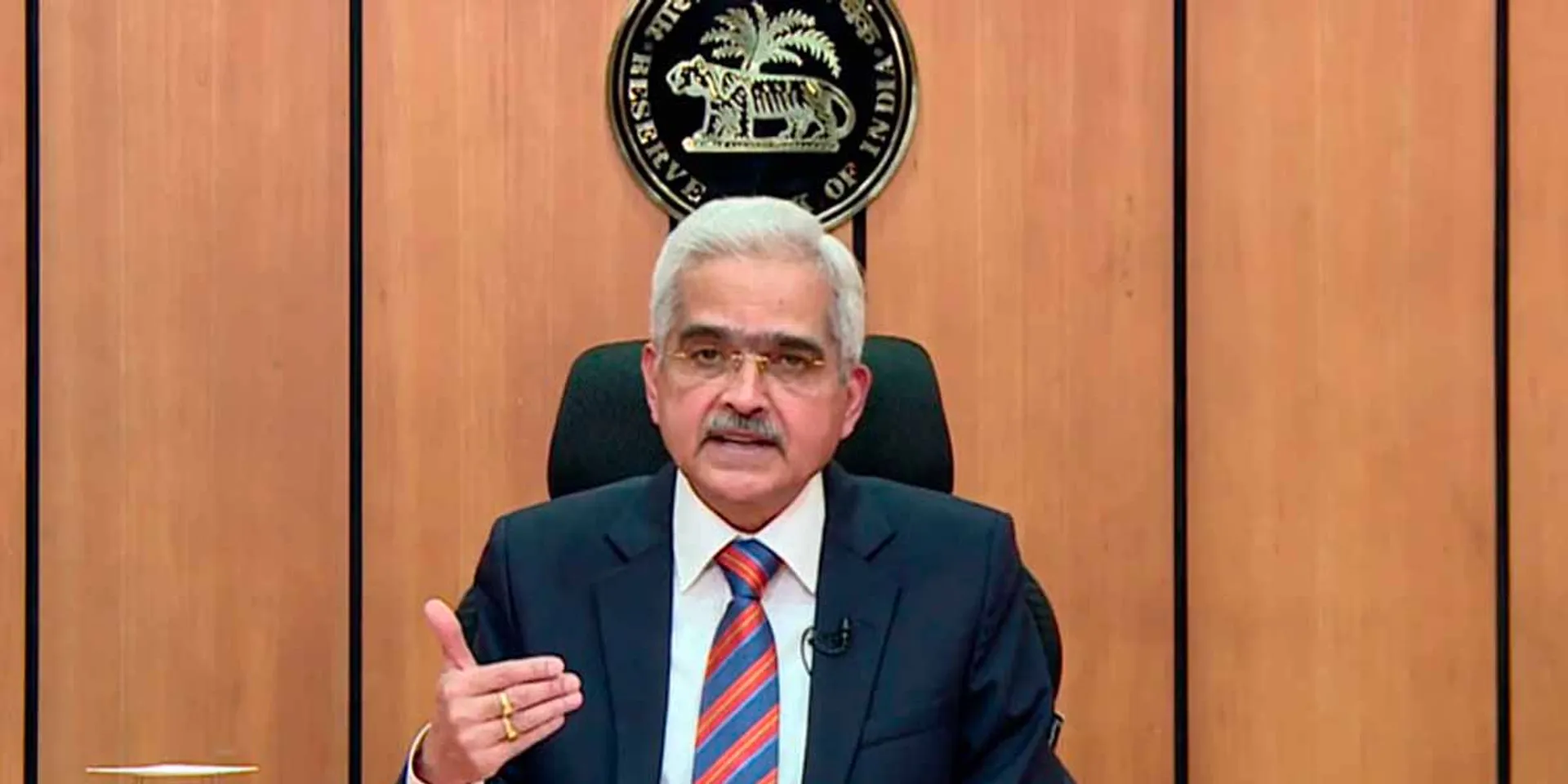 'No change in repo interest rate' - Reserve Bank of India announcement