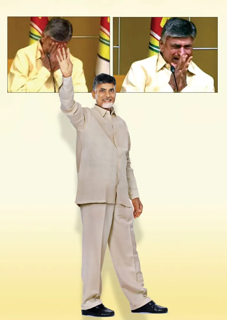 chandrababu 