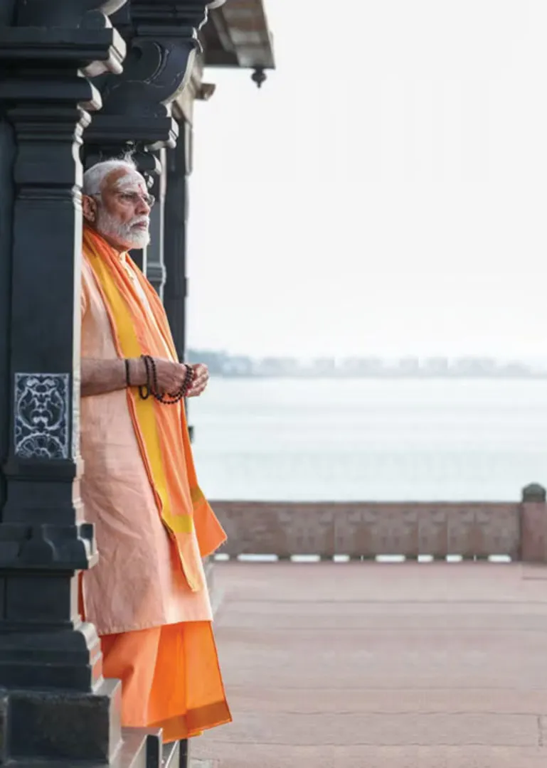 modi 