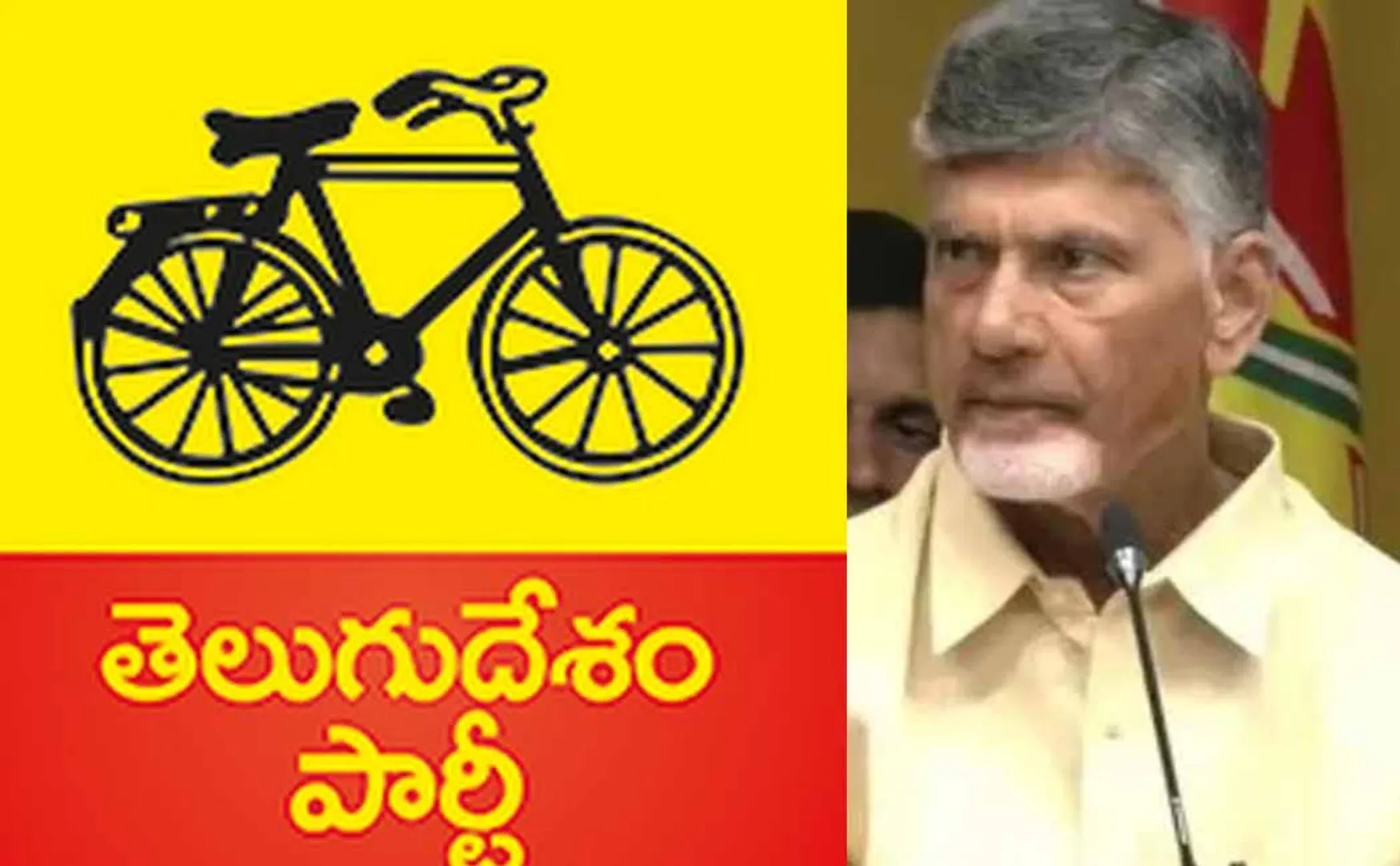 Allotment of ministerial posts to Telugu Desam Party?