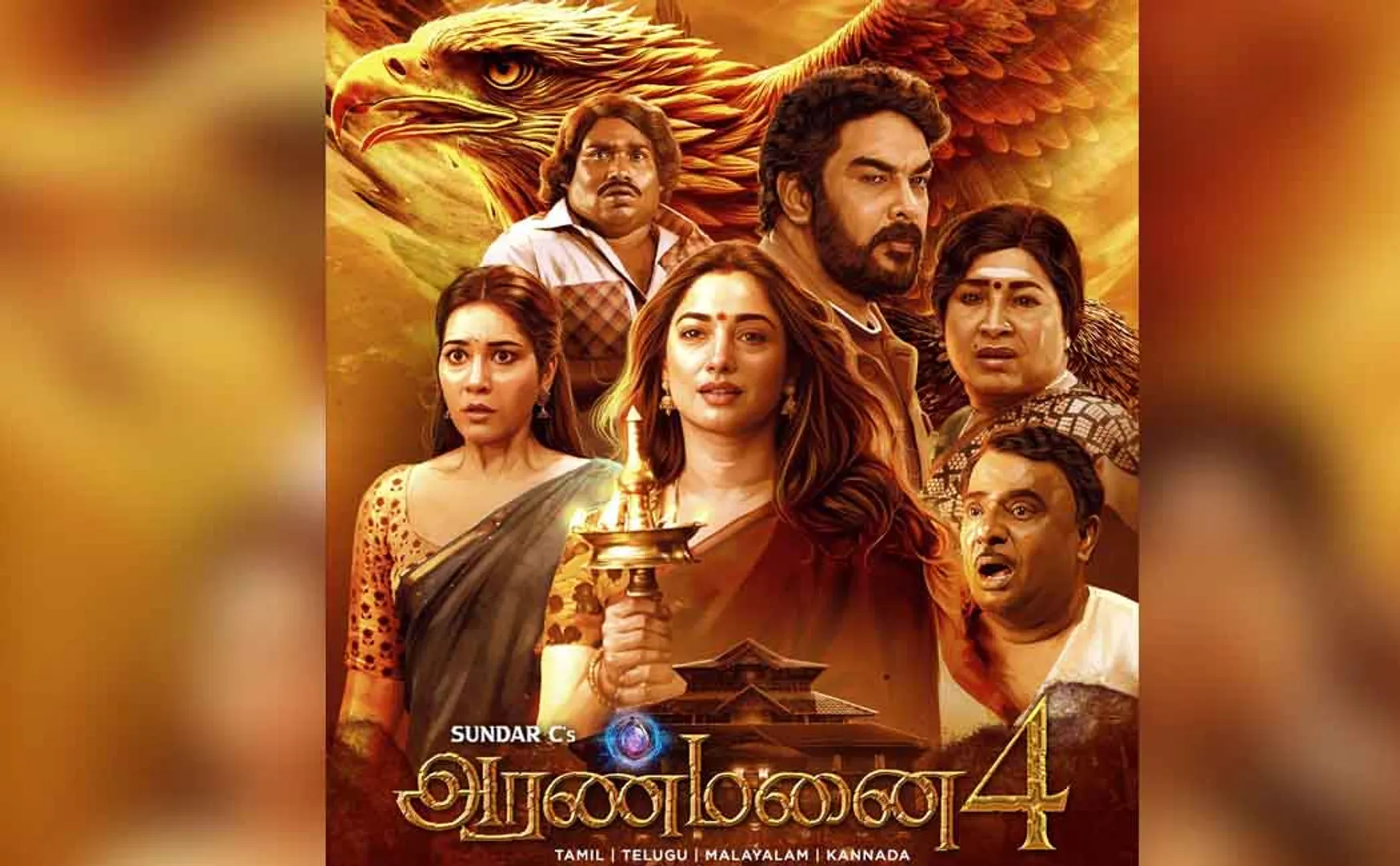 aranmanai 4 ott release date