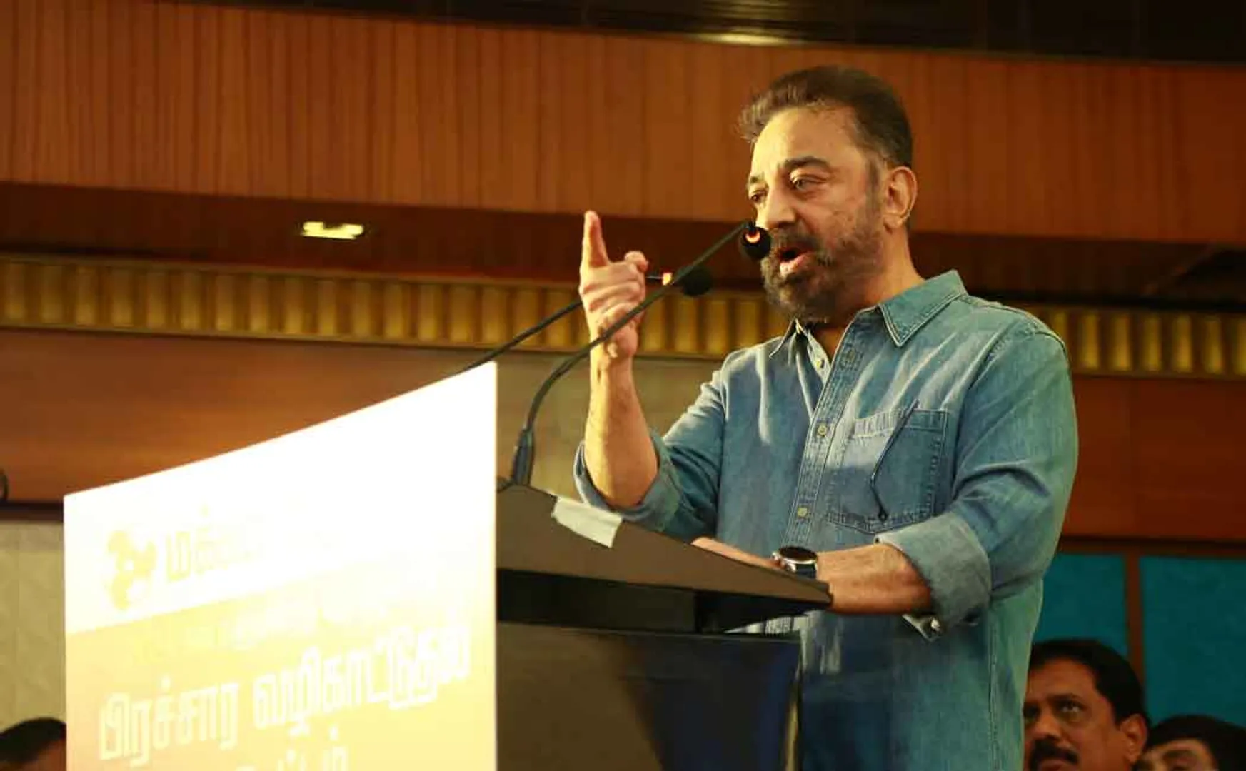 "Congratulations to both brothers..." - Kamal Haasan Congratulations