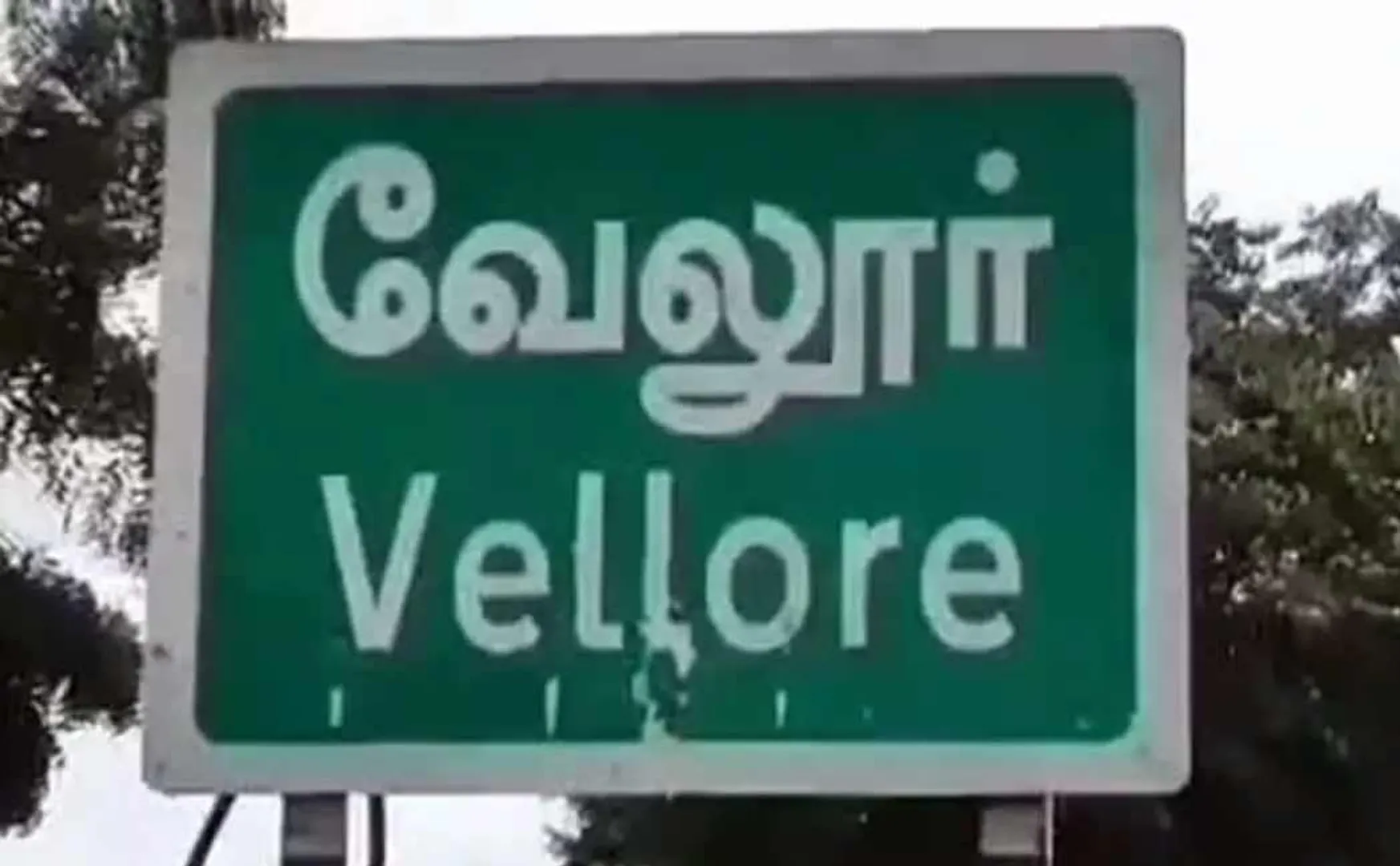 Sewage stagnant on road is ignored by govt officials despite repeated petitions.