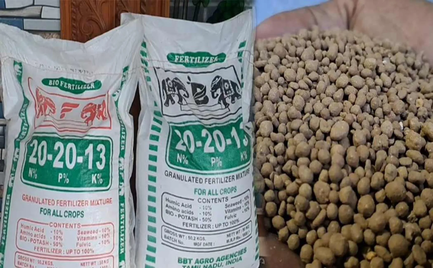 Farmers near Bhuvanagiri are selling solid ball as fertilizer