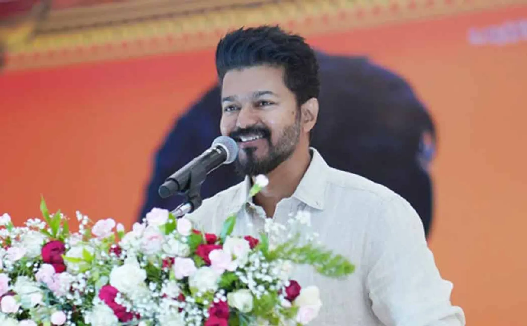 Notification of Vijay Scholarship Award Date for Students