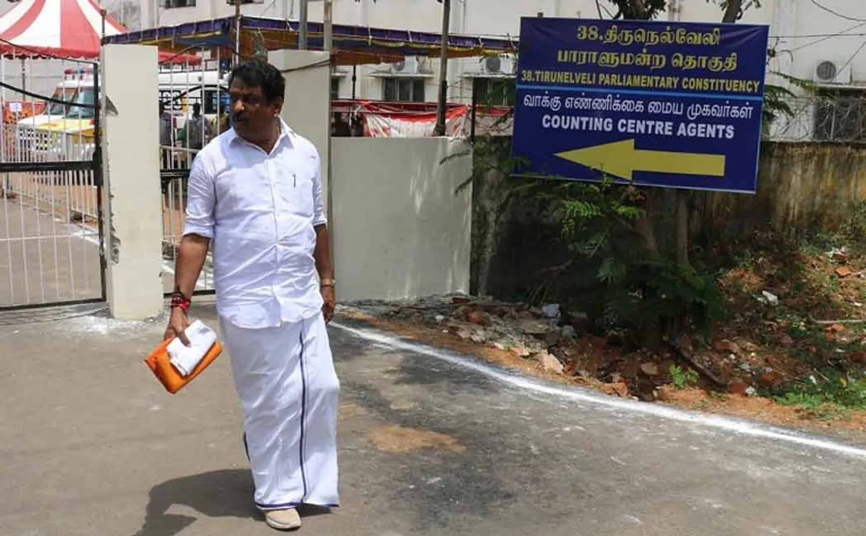 DMK leadership angry as BJP vote count increased in Nellai