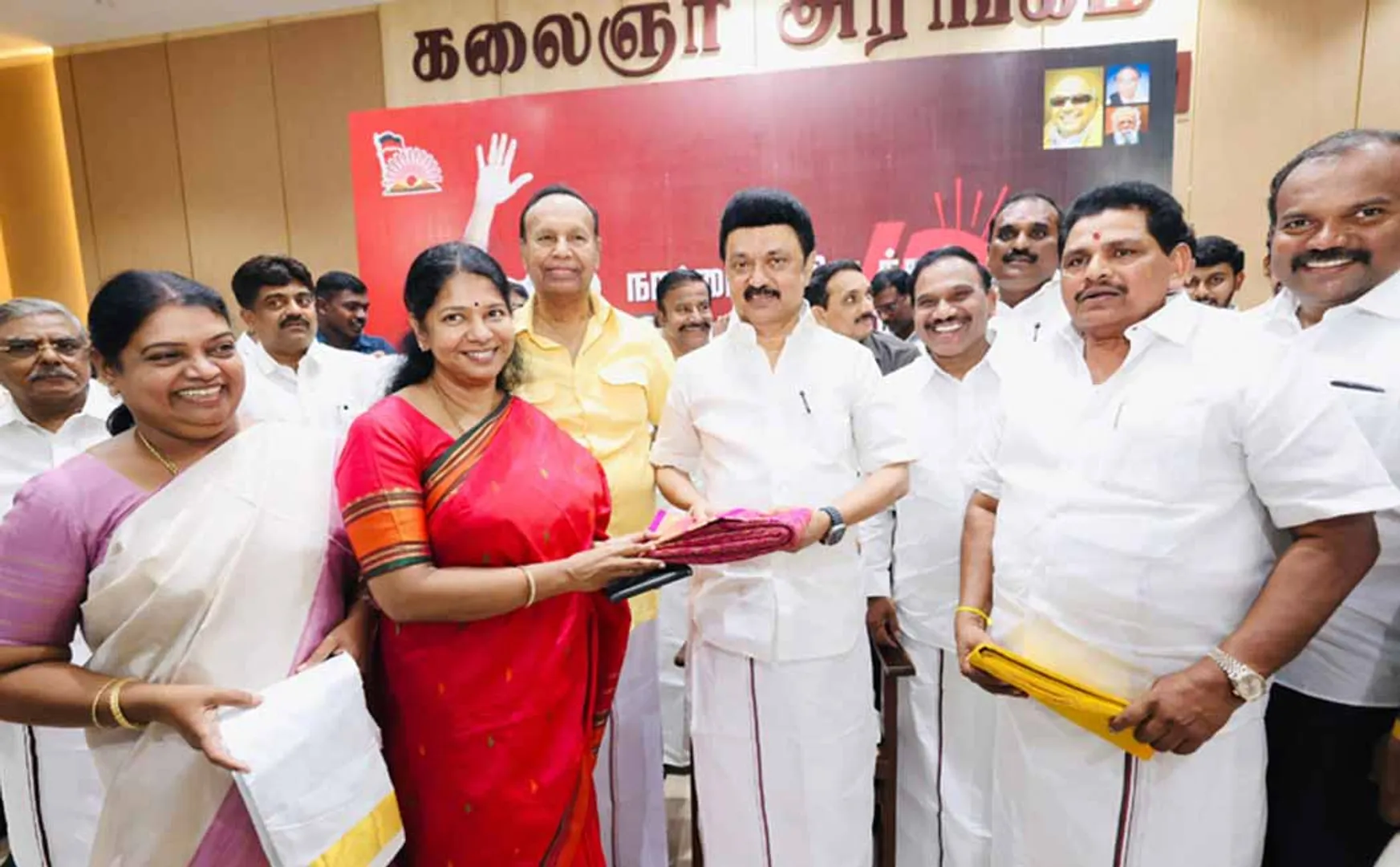 Kanimozhi MP Appointment as DMK Parliamentary Committee Leader