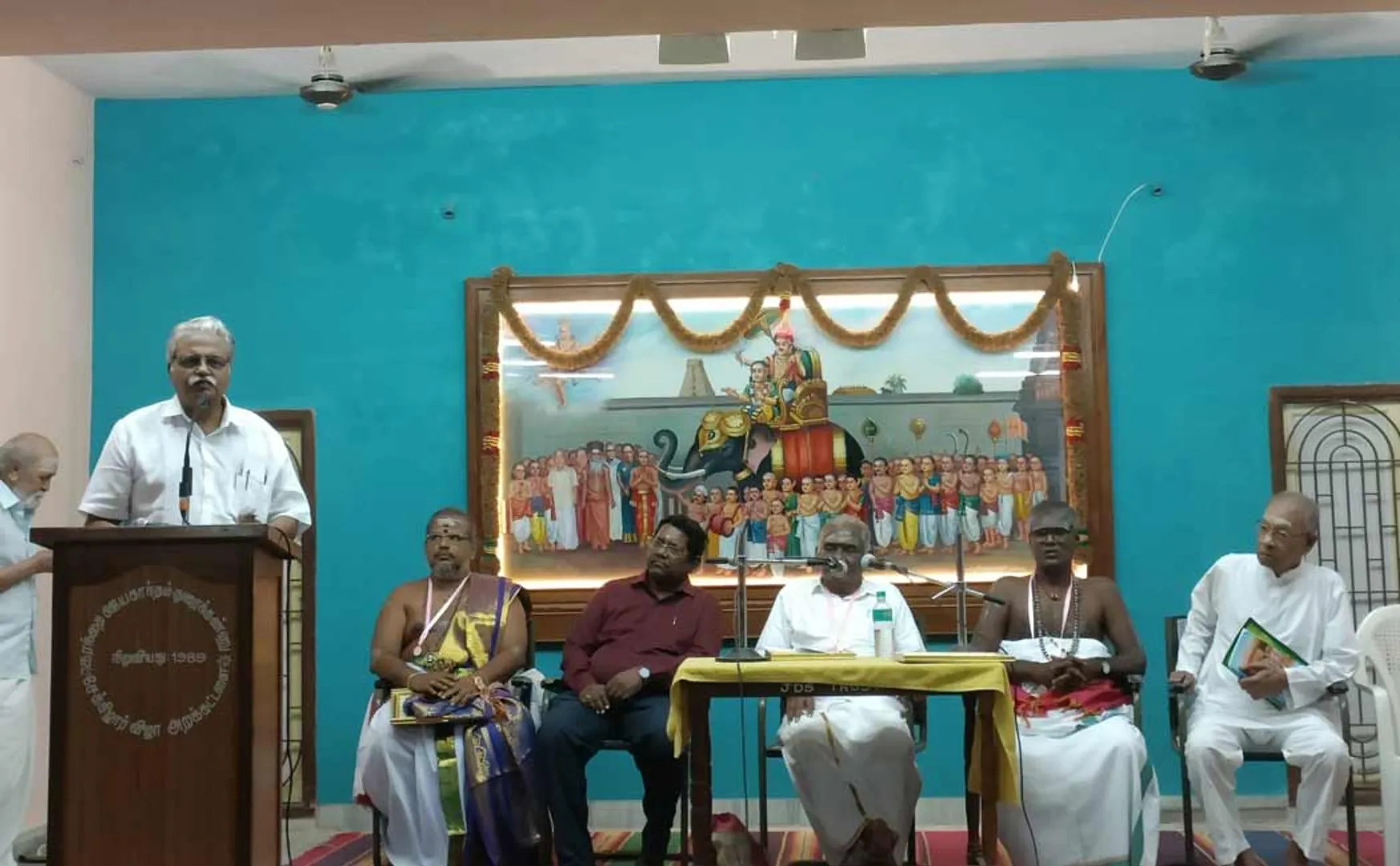 Sekkilar Guru Puja Festival at Chidambaram