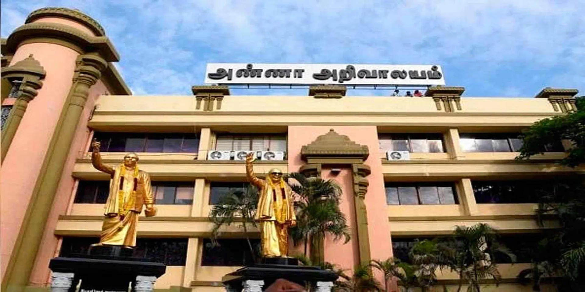 dmk