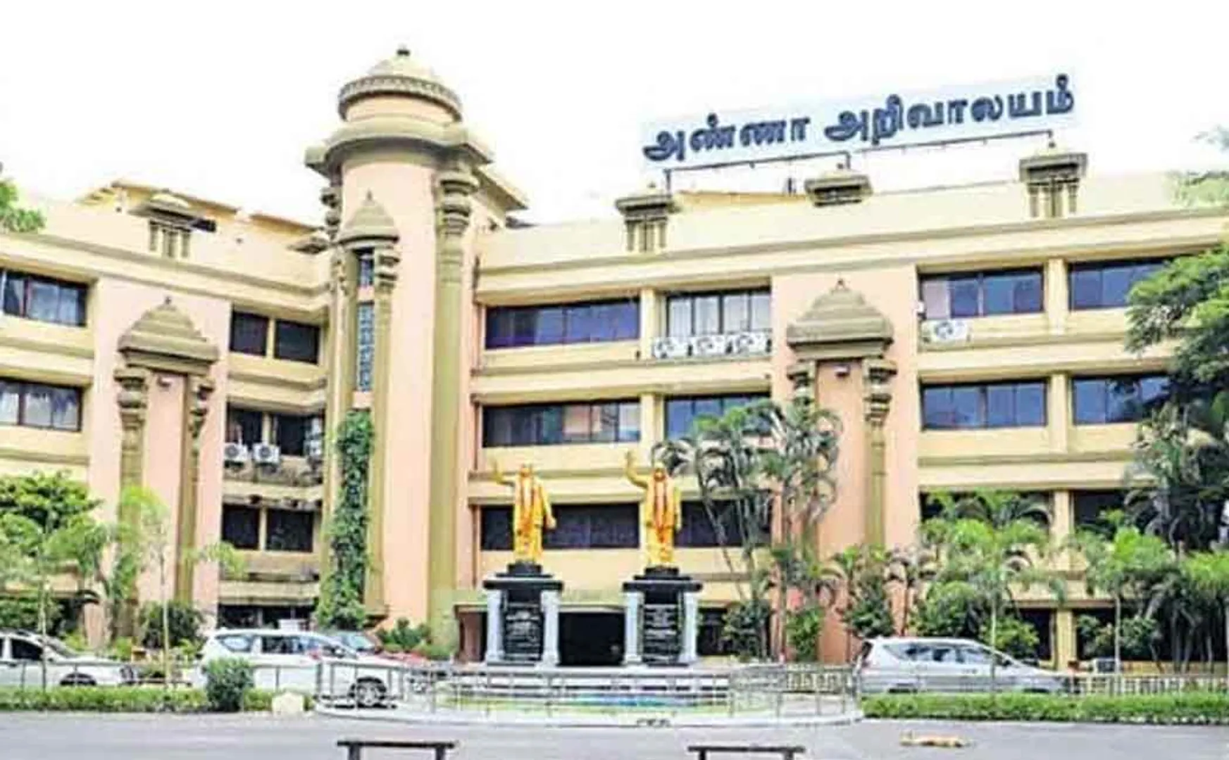 Recruitment of youth in DMK is going on vigorously