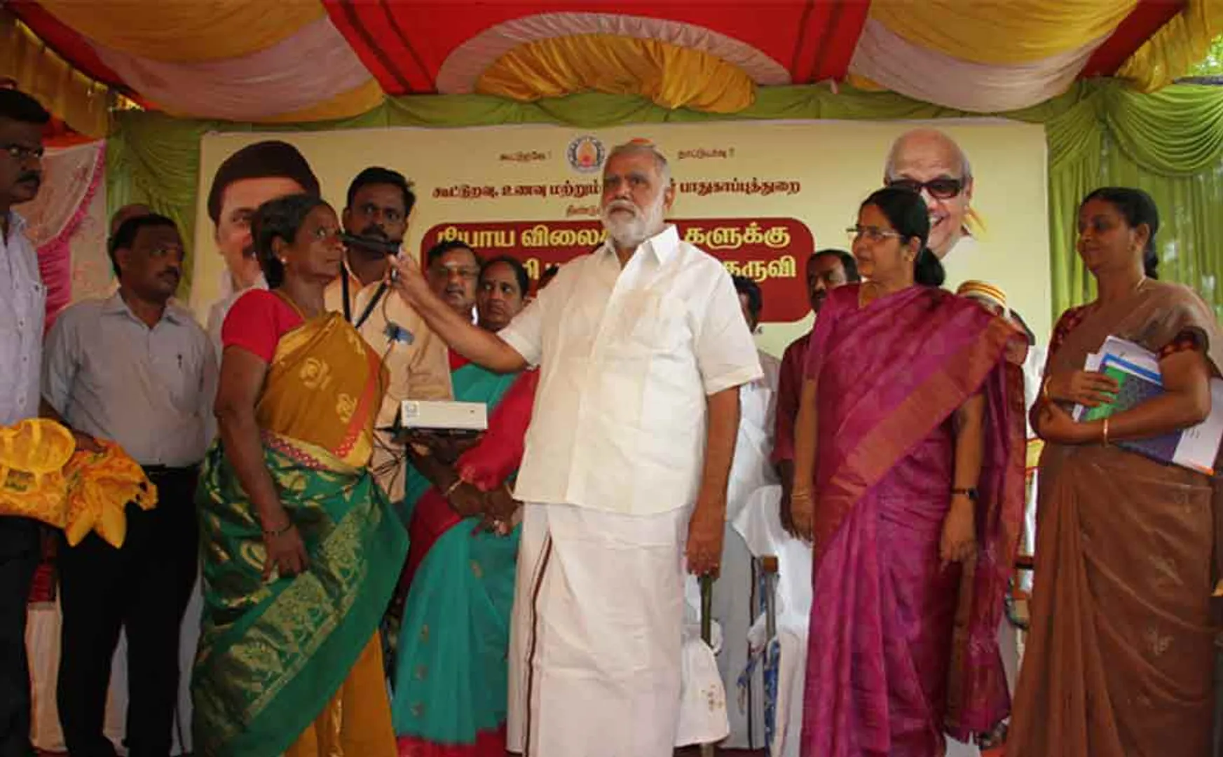 Iris recording equipment has been brought for  workers  says Minister I. Periyasamy