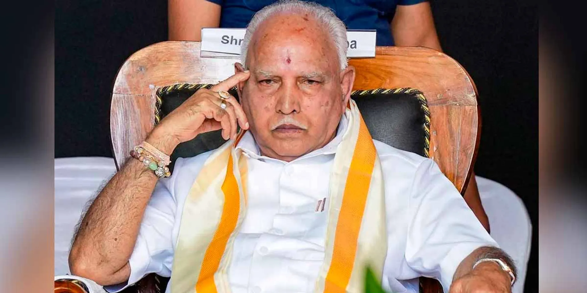  Warrant for Yeddyurappa