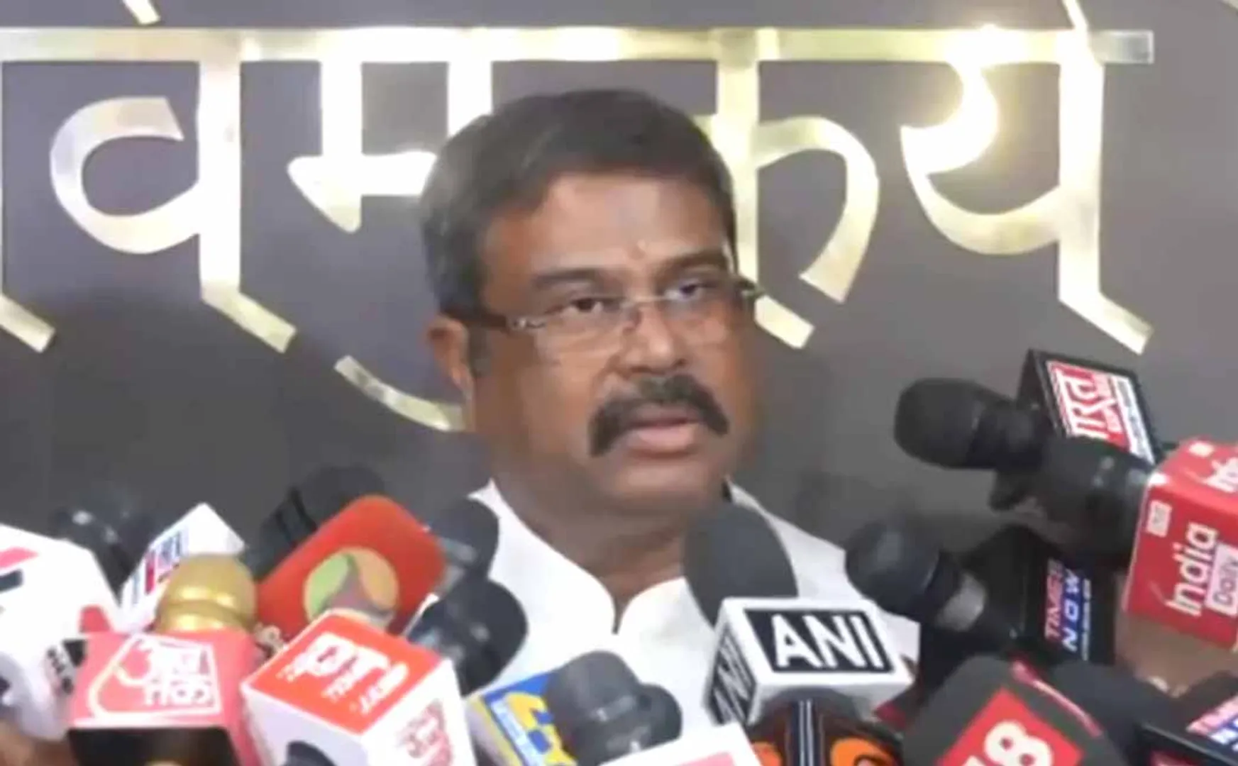 Action against those who caused problems in NEET Central Minister