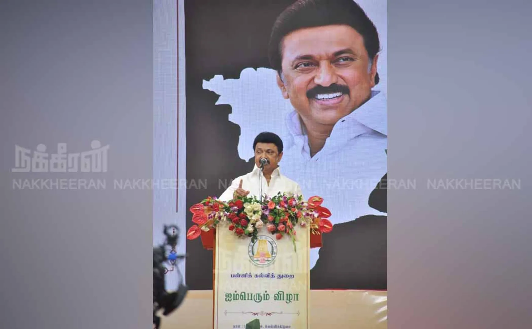When will the Tamil Putulavan scheme be launched CM MK Stalin  announcement