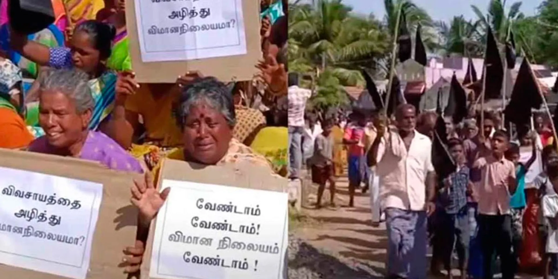  'We are leaving Tamil Nadu' - People of paranthur decide