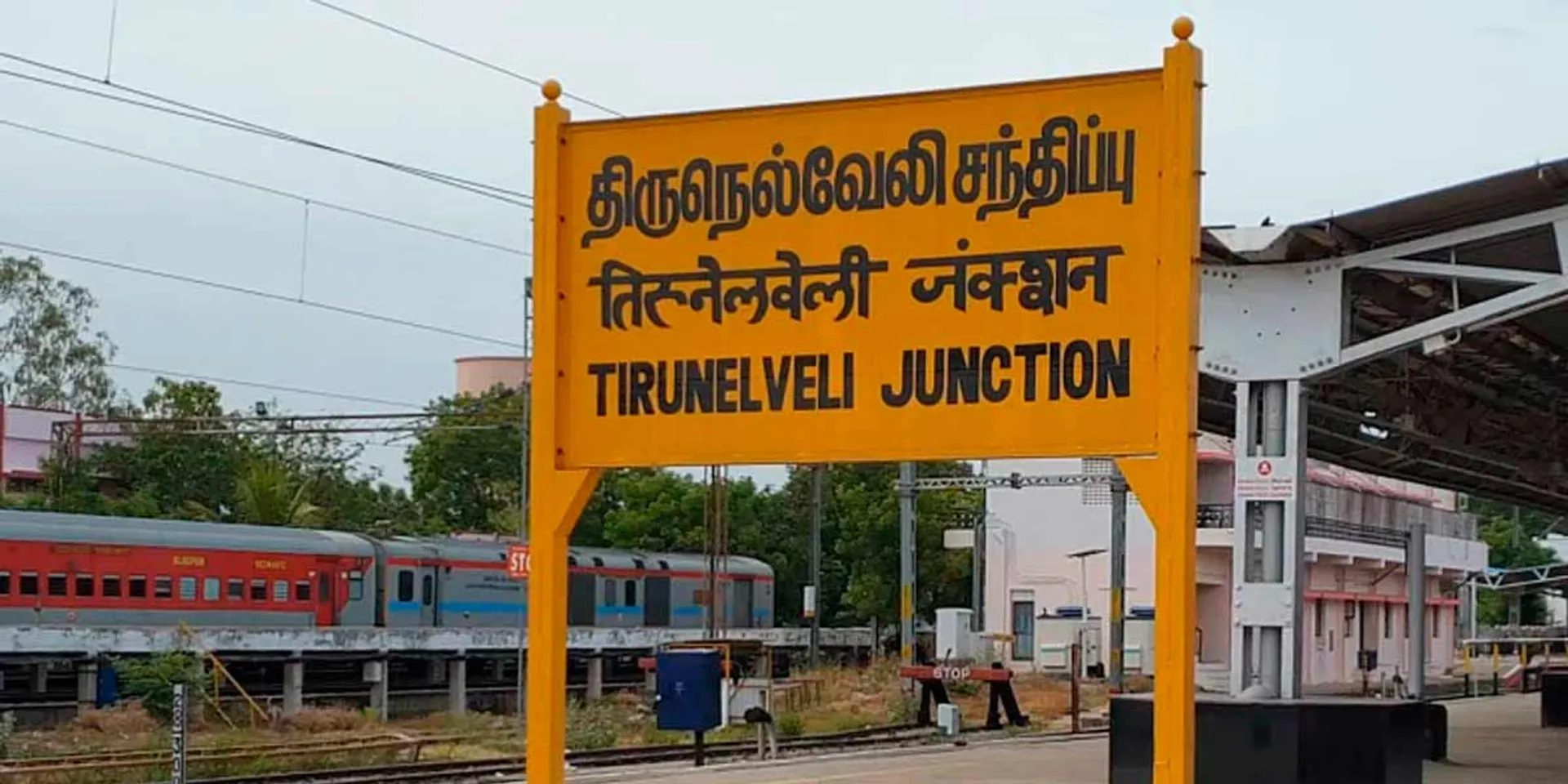 Bomb threat to Nellai railway station