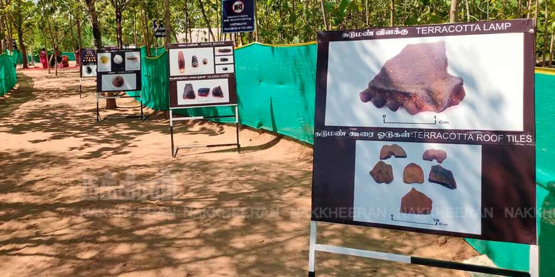 porpanai next phase of excavation; Chief Minister to inaugurate