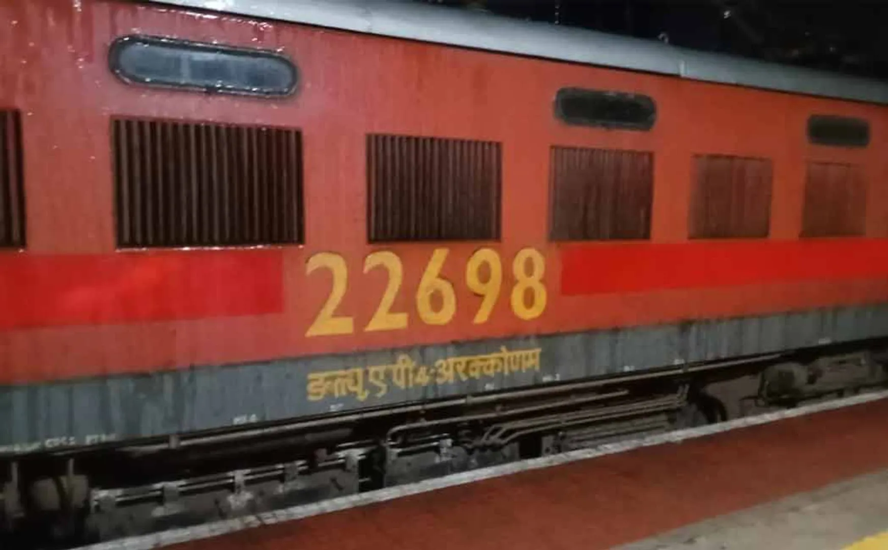 train dragged the boy body for 25 km