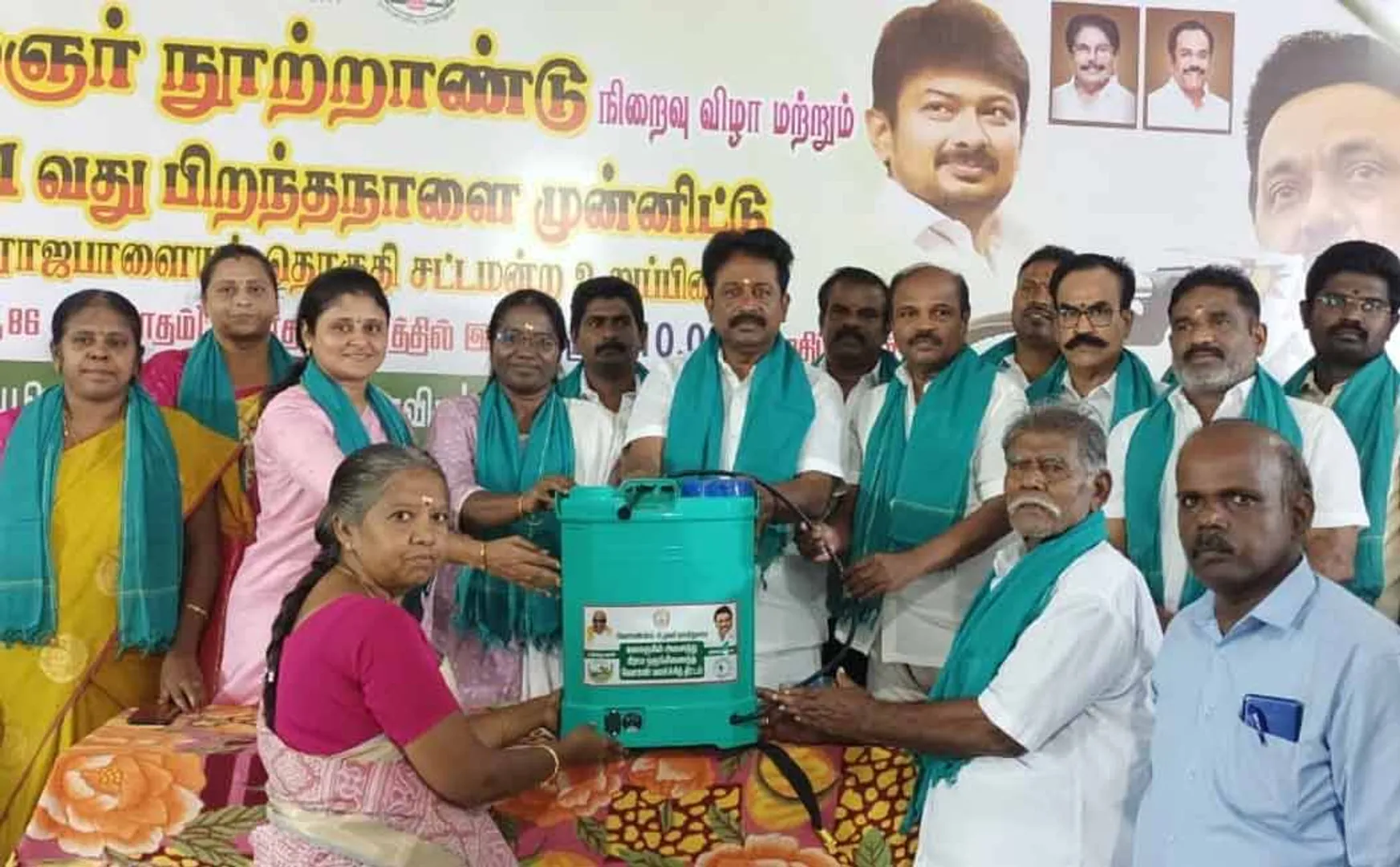 Farm implements for farmers at kalaignar centenary function