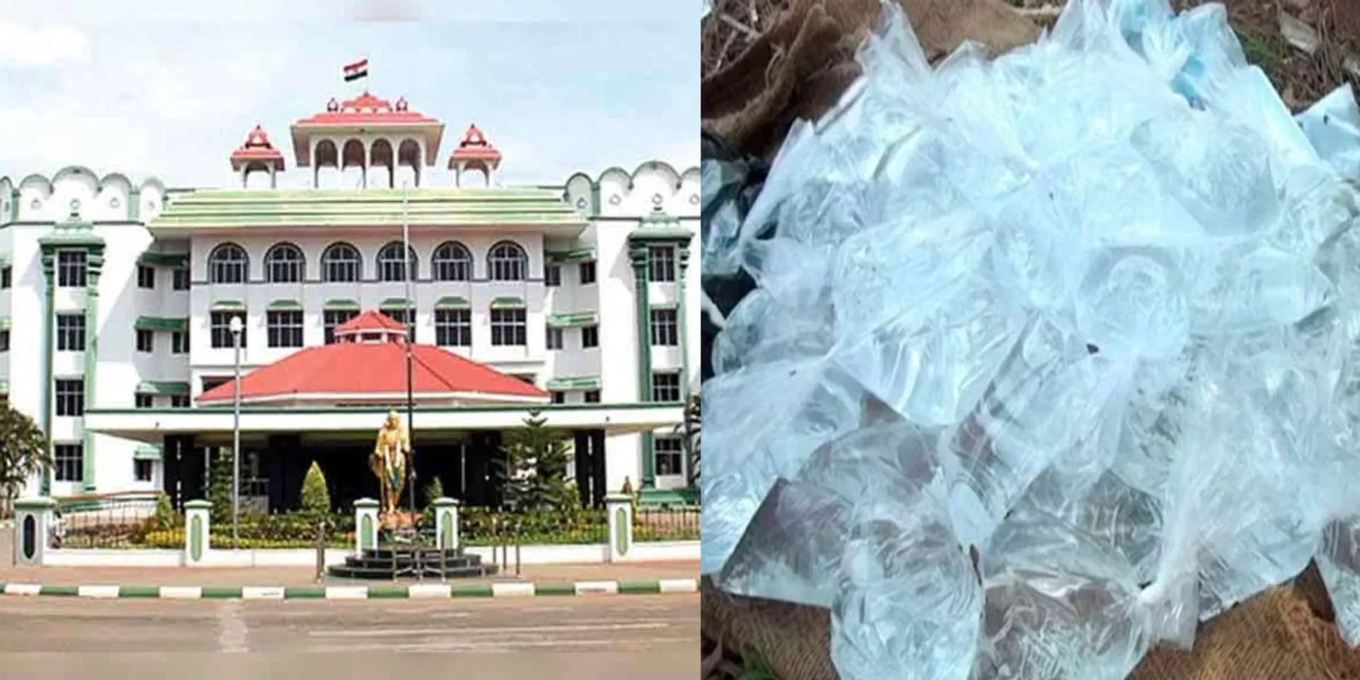 'Even when the public complains, no action is taken' - the court is sad