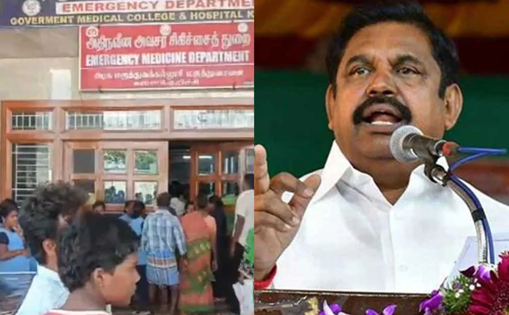 Edappadi Palaniswami is going to Kallakurichi for fake liquor issue