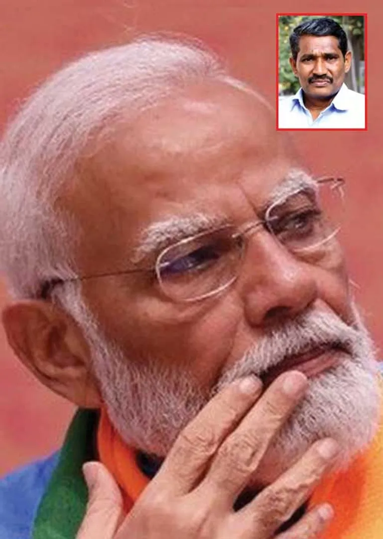 modi 