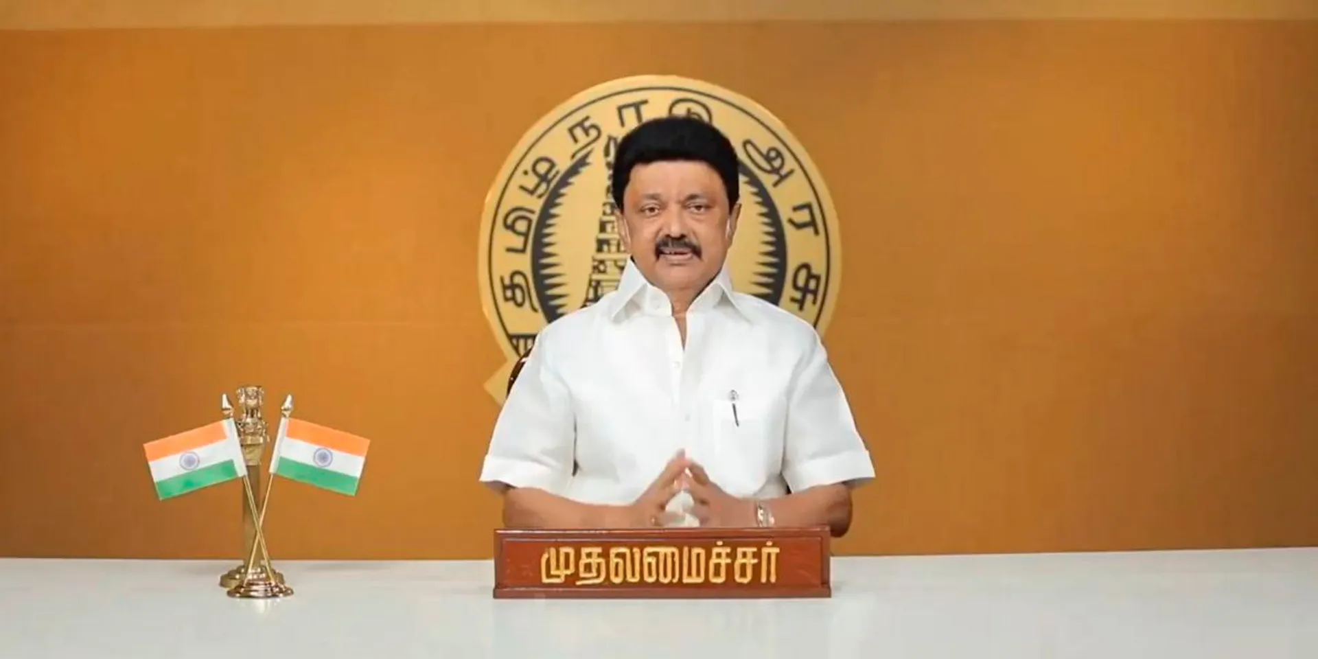 counterfeiting liquor case ; CM consults with all District Collectors