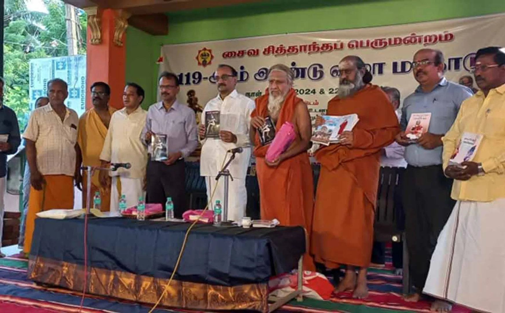 Saiva Siddhanta 119th Annual Conference near Chidambaram