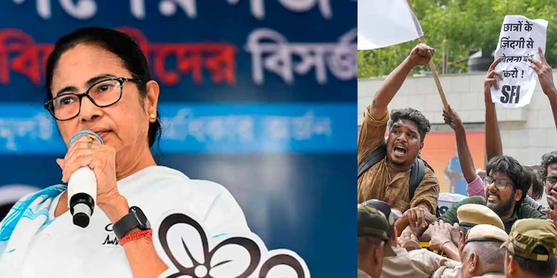 neet scam; Sudden letter written by Mamata to Modi